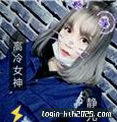 马姐